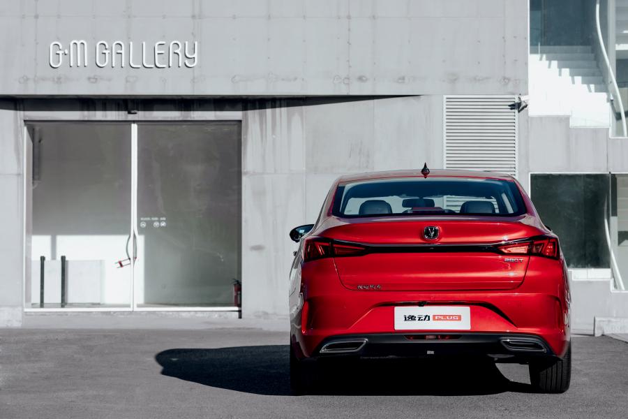  ChangAn Eado Plus S 2020 года  (фото 12 из 17)